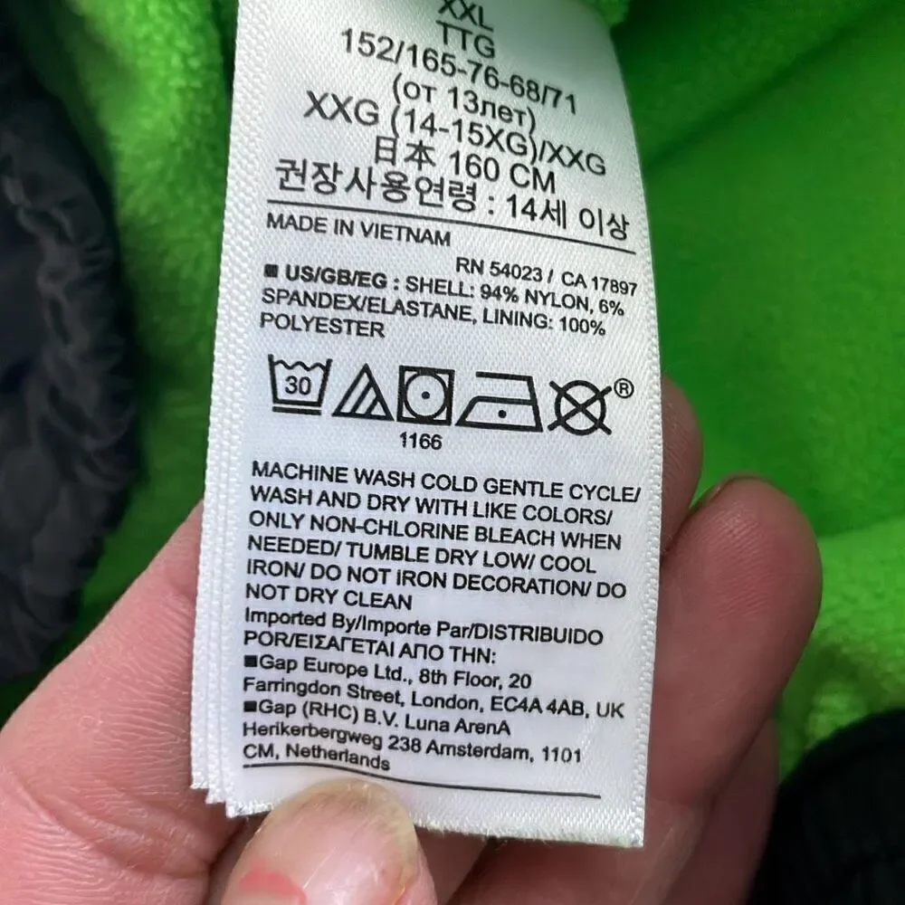 EUC Gap Kids Nylon Water Resistant Fleece-Lined Tech Pants - Size XXL